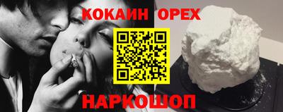 меф VHQ Азнакаево