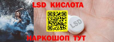 меф VHQ Азнакаево