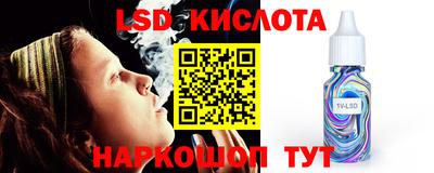 мефедрон Абинск