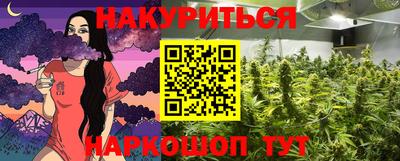 меф VHQ Азнакаево