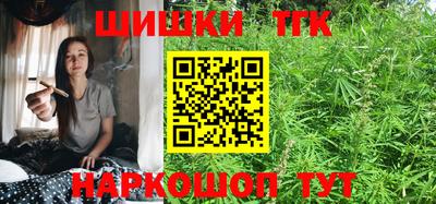 меф VHQ Азнакаево