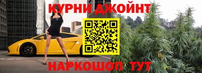 бутик Абакан