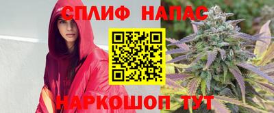 меф VHQ Азнакаево