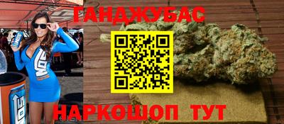 меф VHQ Азнакаево