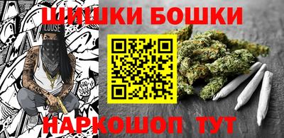 меф VHQ Азнакаево