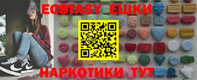 меф VHQ Азнакаево