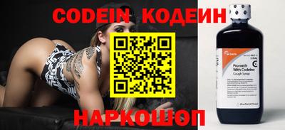 меф VHQ Азнакаево